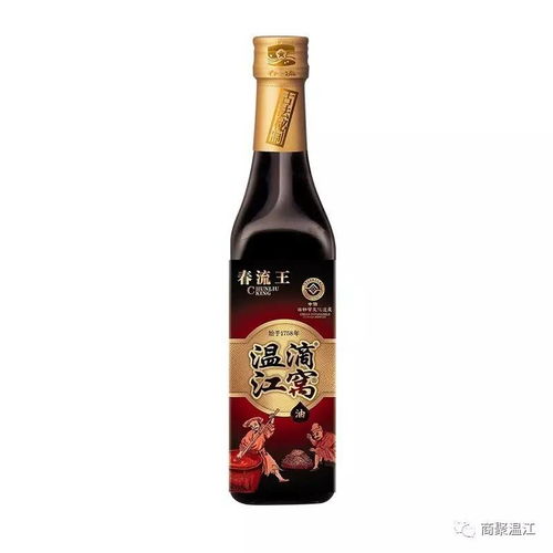 成都造，中國行 溫江初級農產品如何在北京圈粉