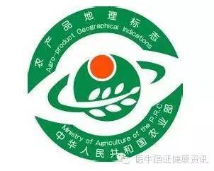 這些安全食物標識你知多少？吃貨必讀——家禽家畜篇